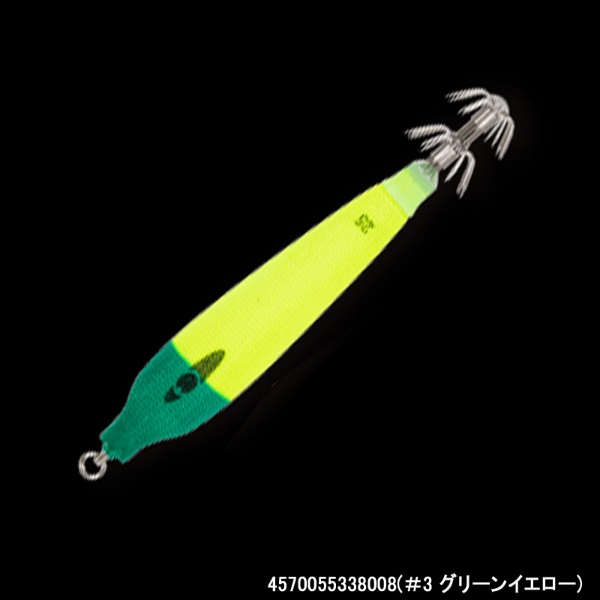 スッテQ タイプF 30号(#3 グリーンイエロー)
